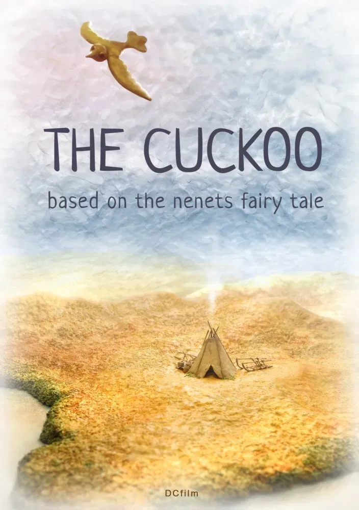 Poster of the movie The Cuckoo