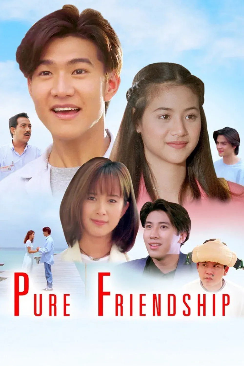 Poster for Pure Friendship