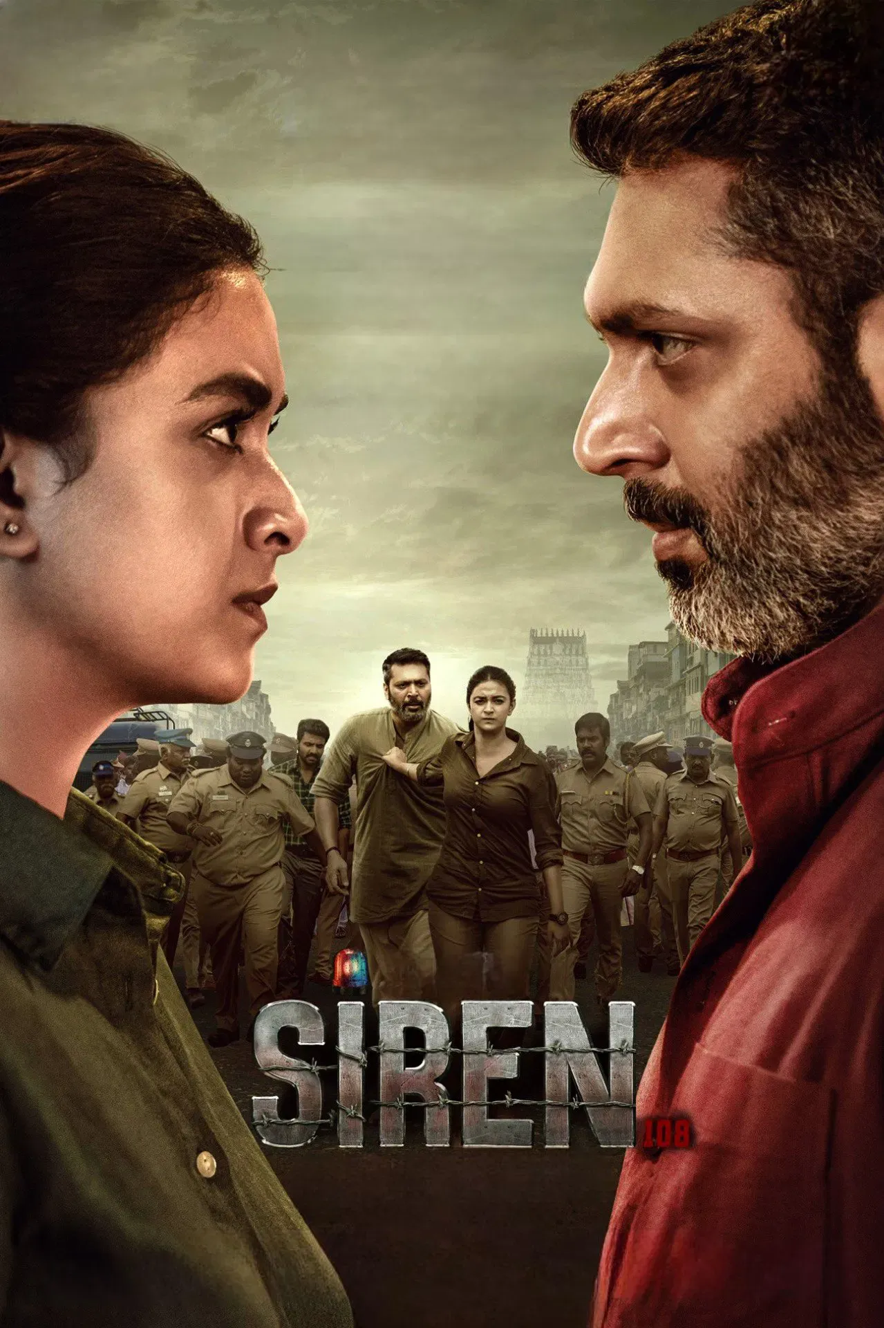 Poster of the movie Siren