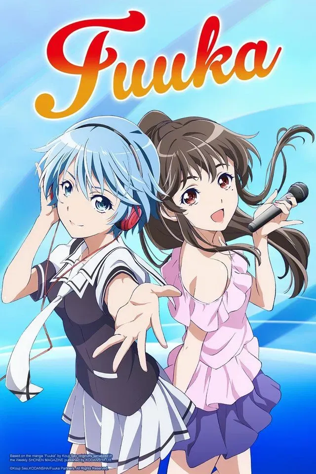Poster of Fuuka