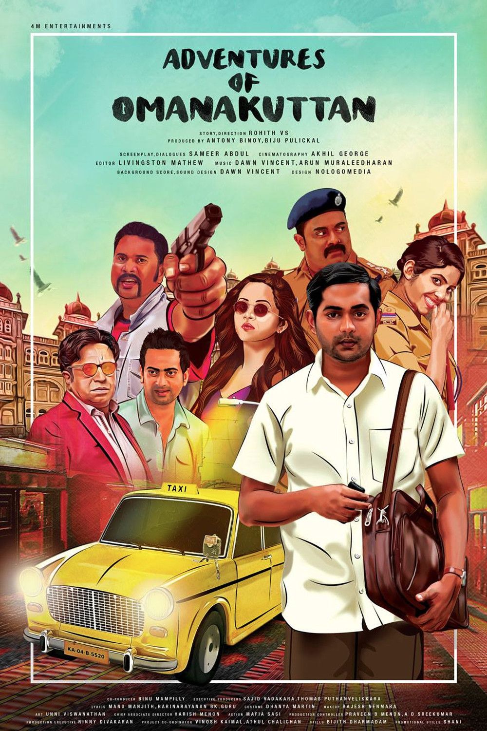Poster of the movie Adventures of Omanakuttan