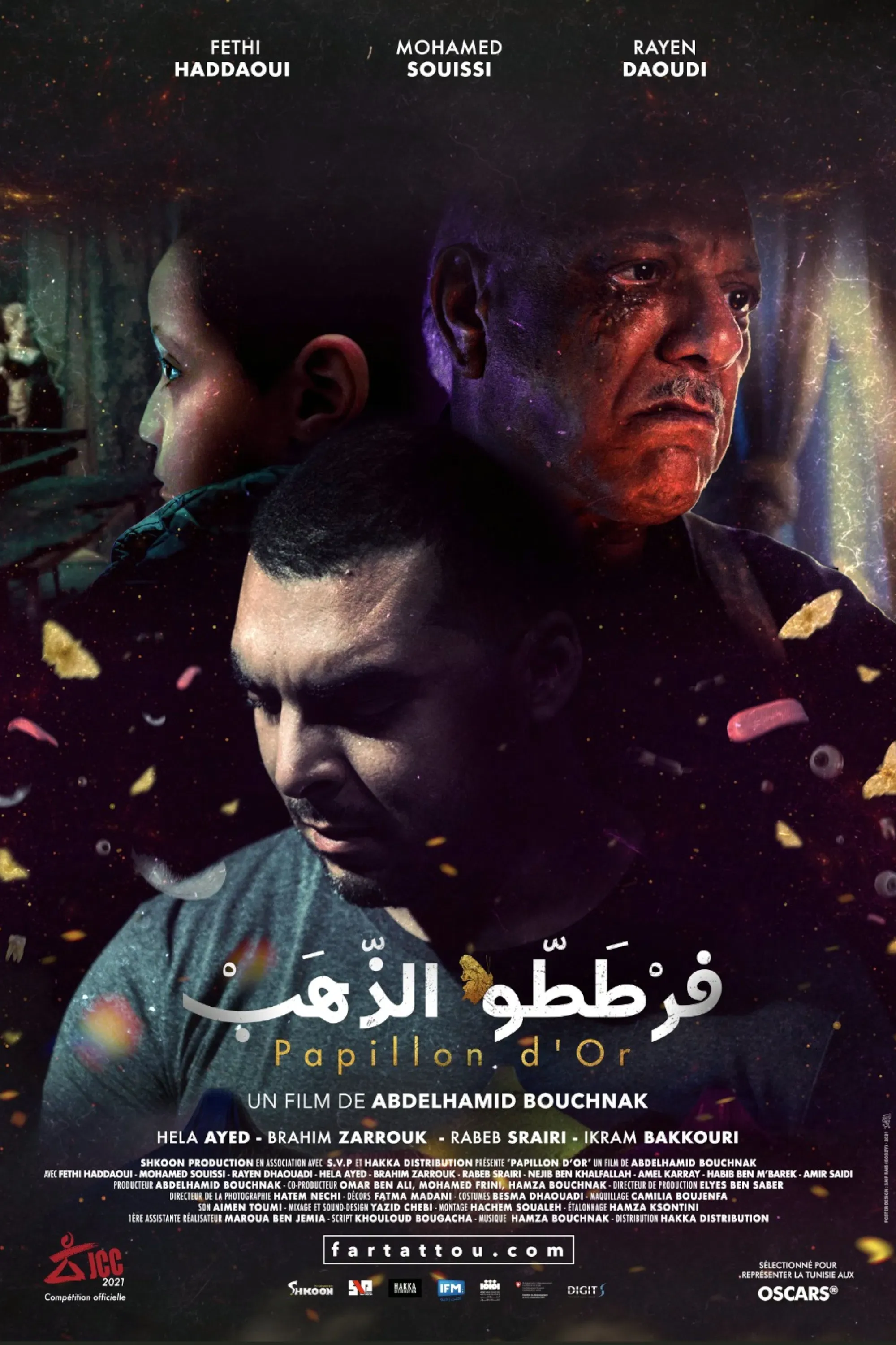 Poster of the movie Golden Butterfly