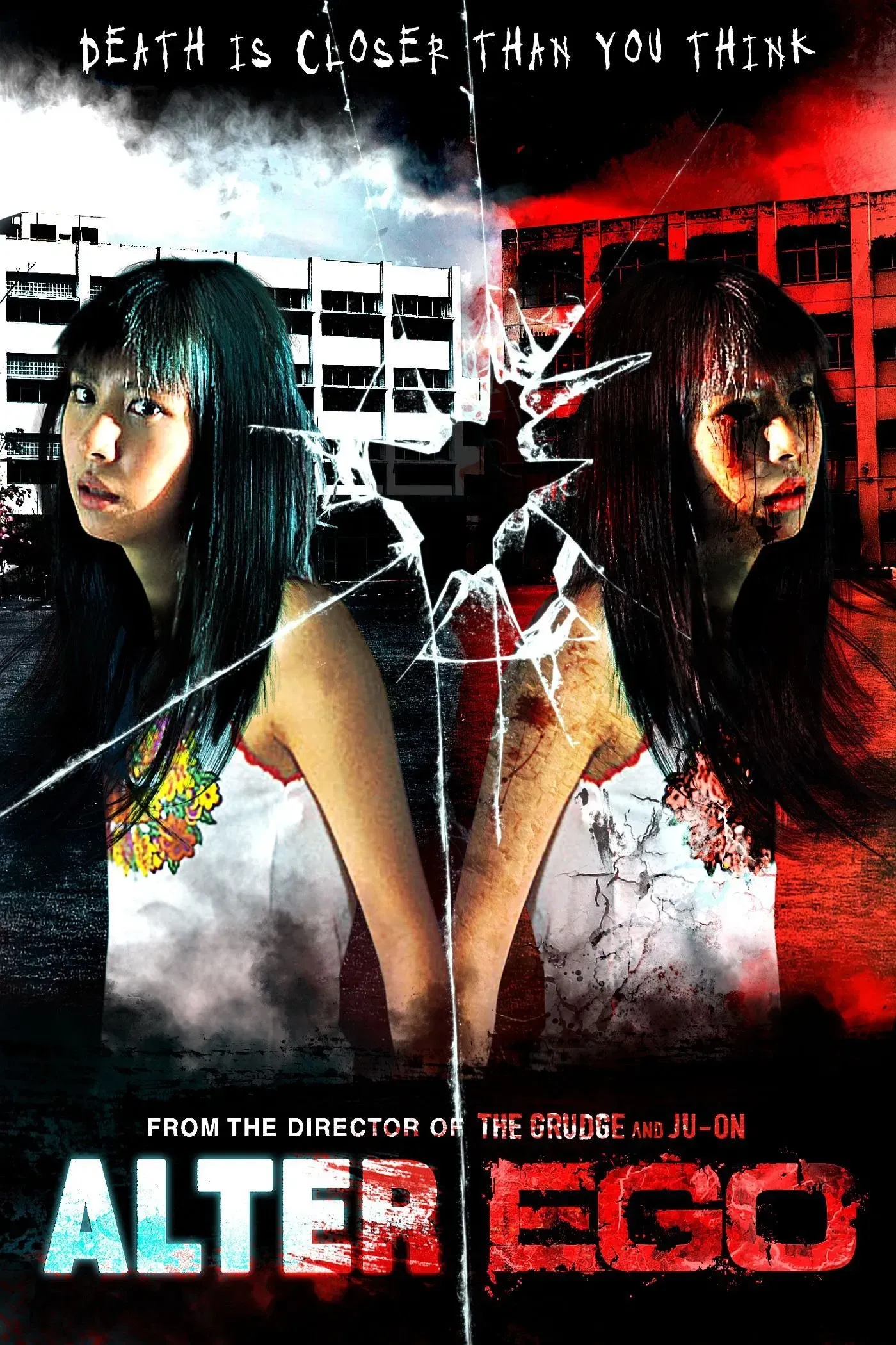 Poster of the movie Alter Ego