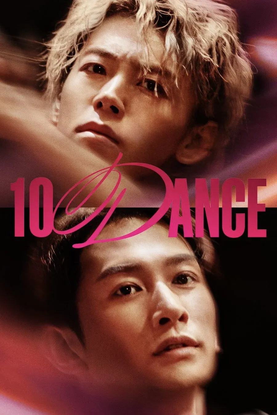 Poster of the movie 10DANCE