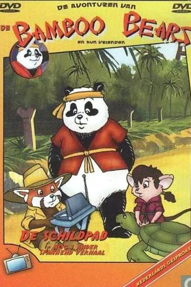 Poster of The Bamboo Bears