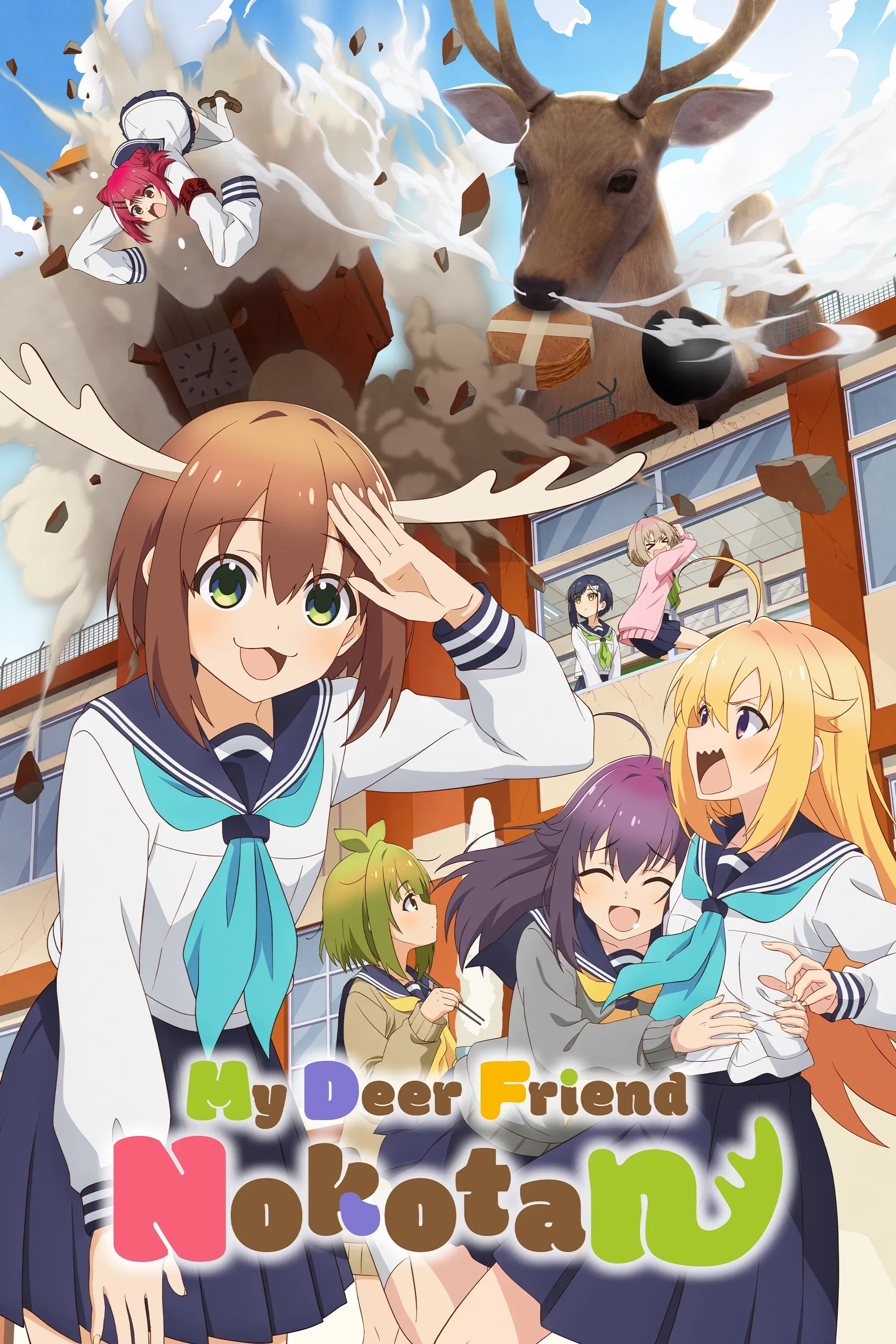 Poster of My Deer Friend Nokotan