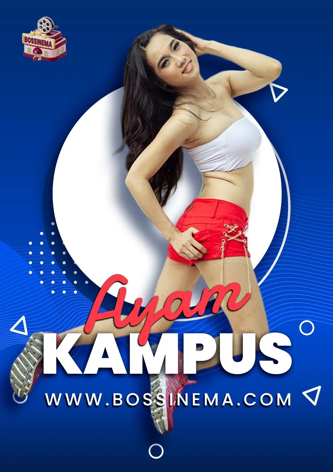 Poster for Ayam Kampus