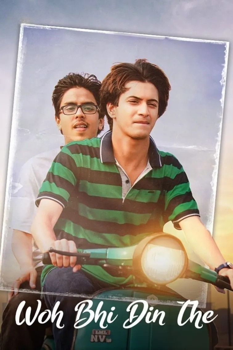 Poster of the movie Woh Bhi Din The