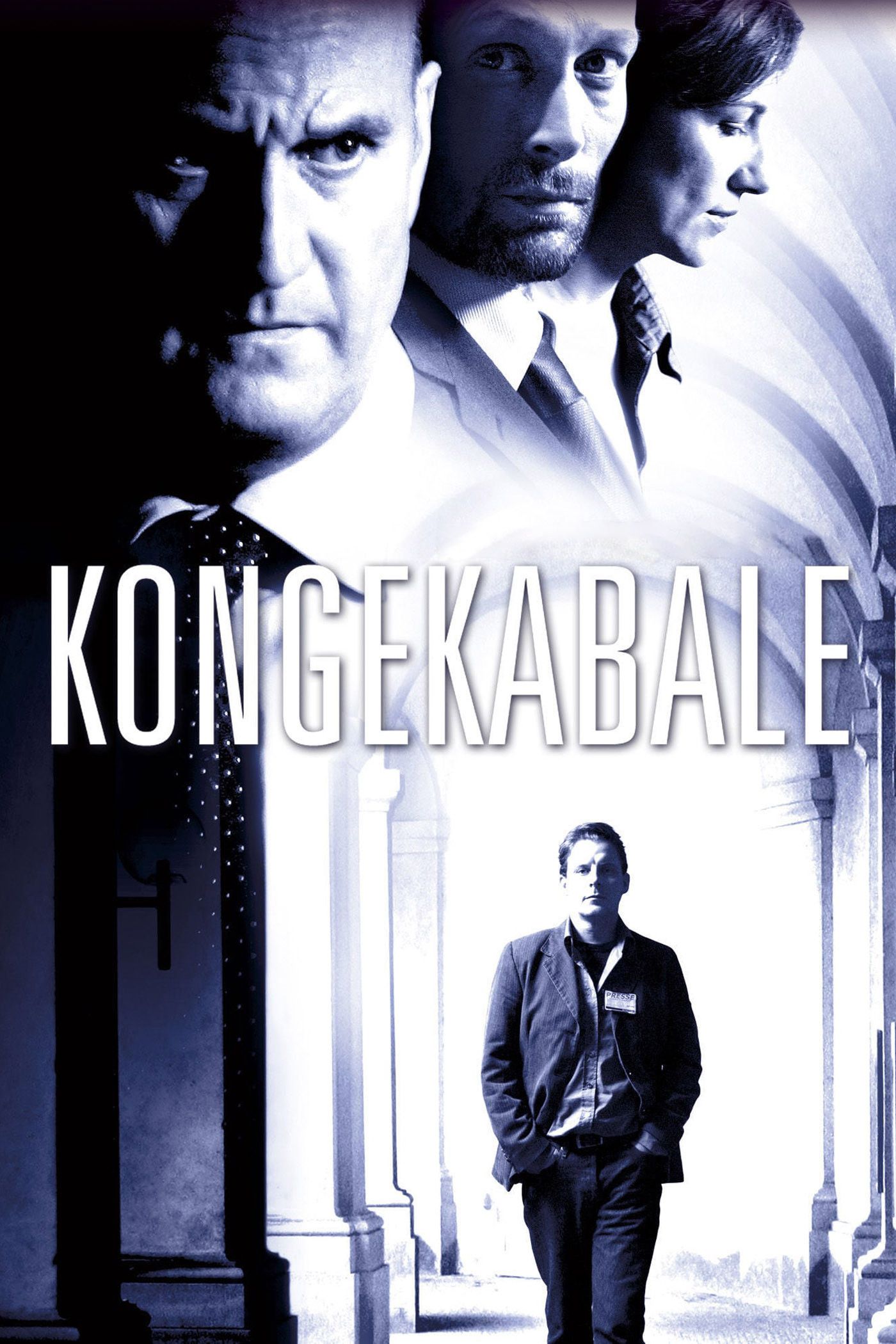 Poster of the movie King's Game