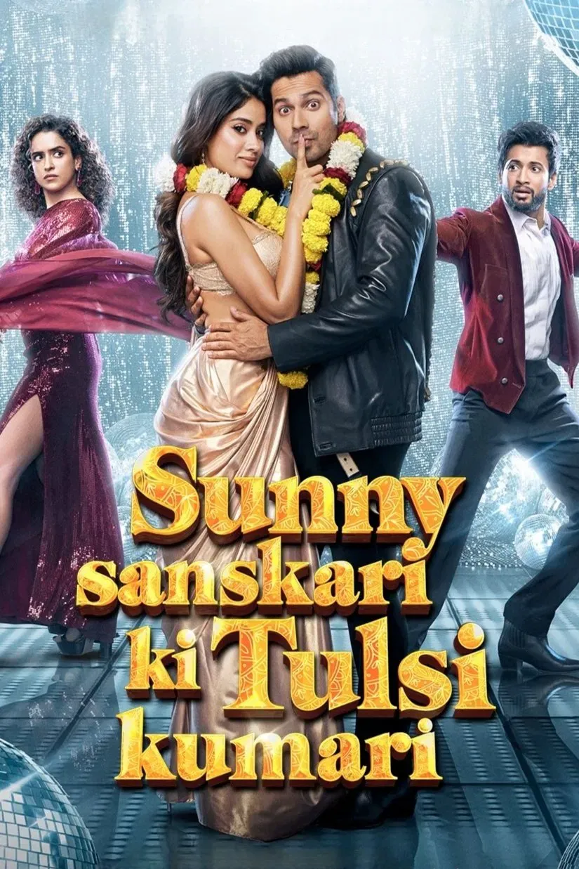 Poster of the movie Sunny Sanskari Ki Tulsi Kumari