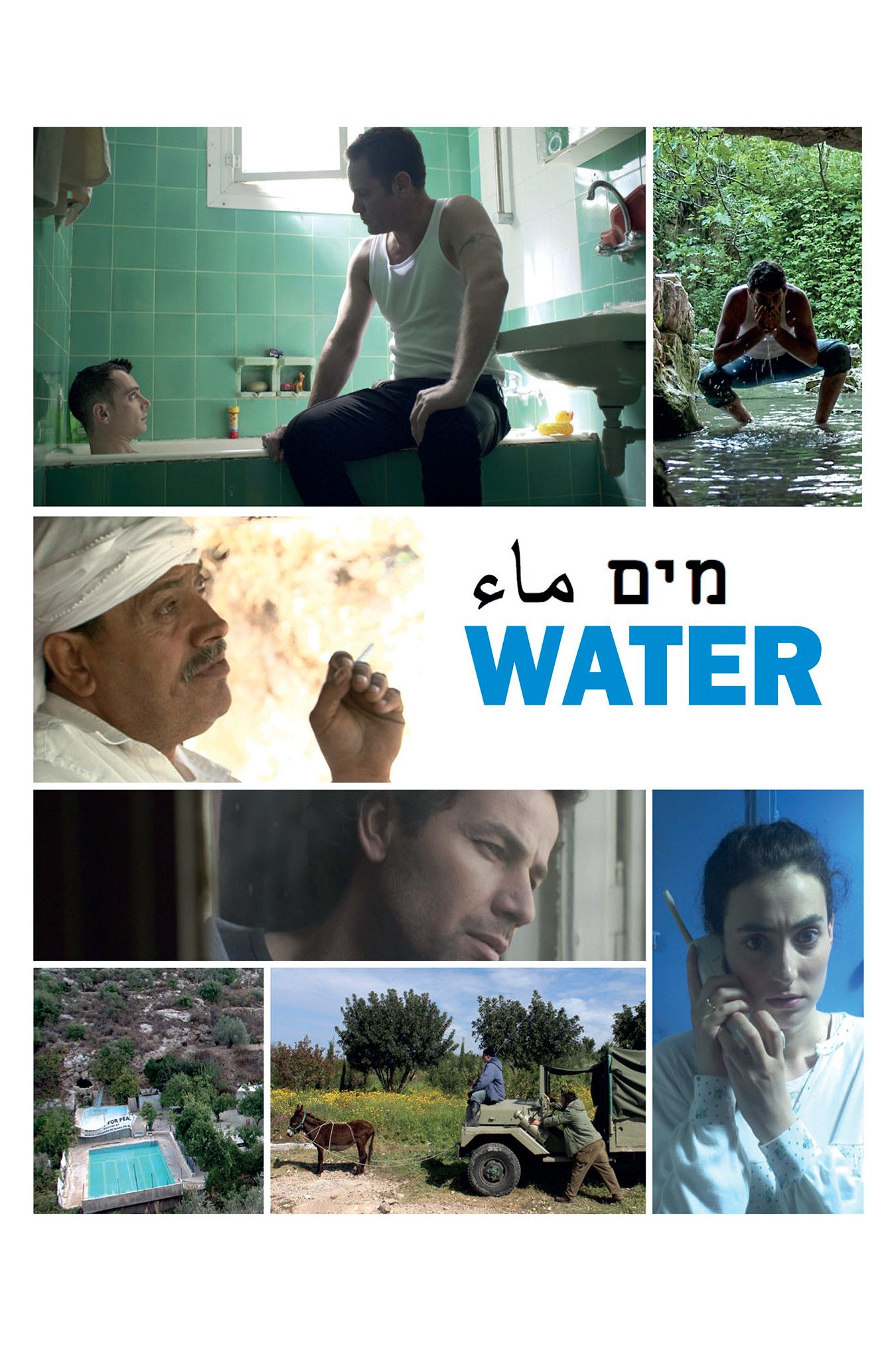 Poster of the movie Water