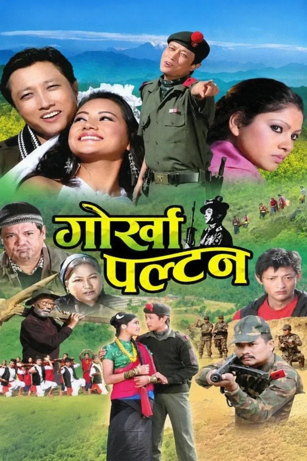Poster for Gorkha Paltan
