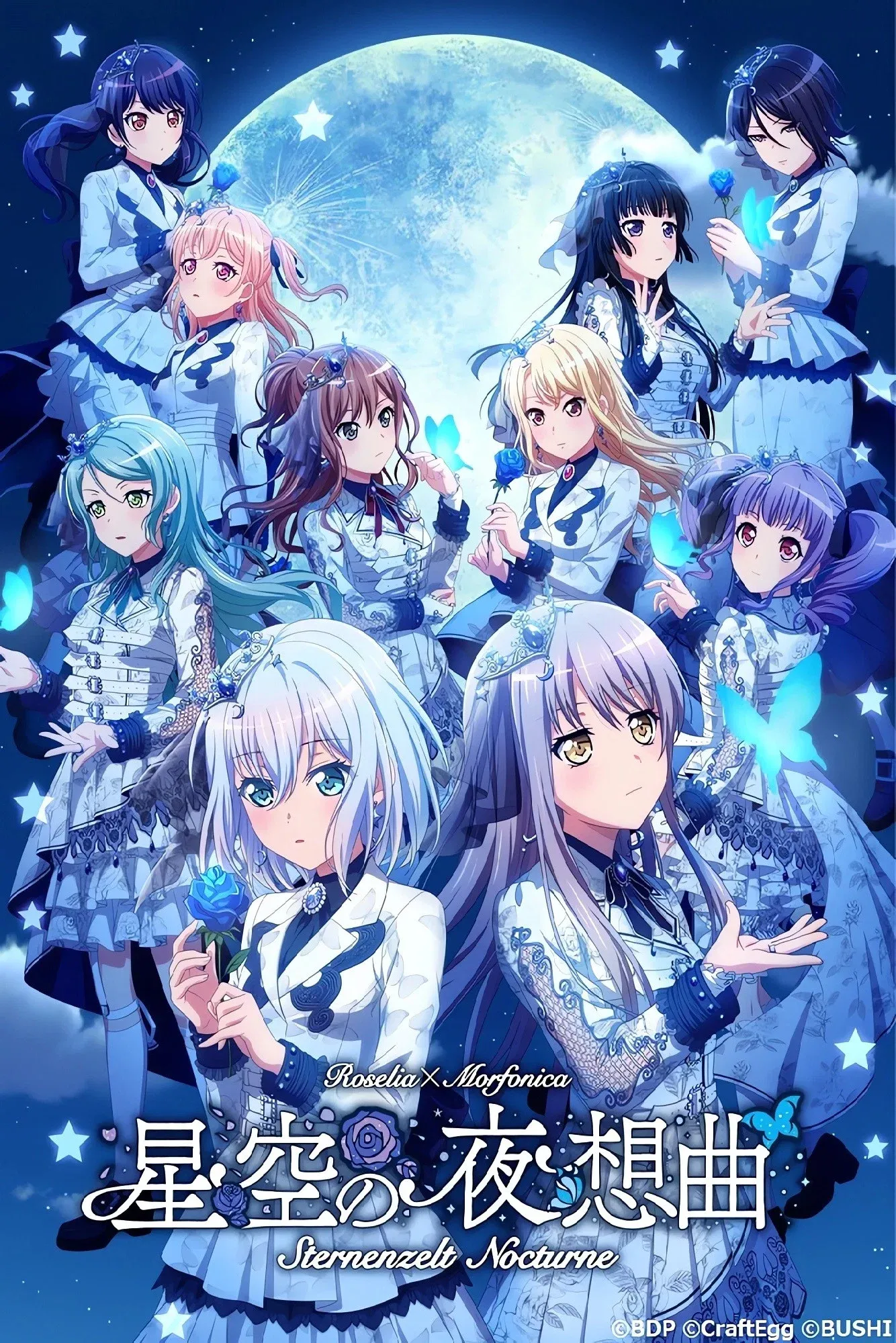 Poster for BanG Dream! 11th☆LIVE DAY2 : Roselia×Morfonica「Sternenzelt Nocturne」