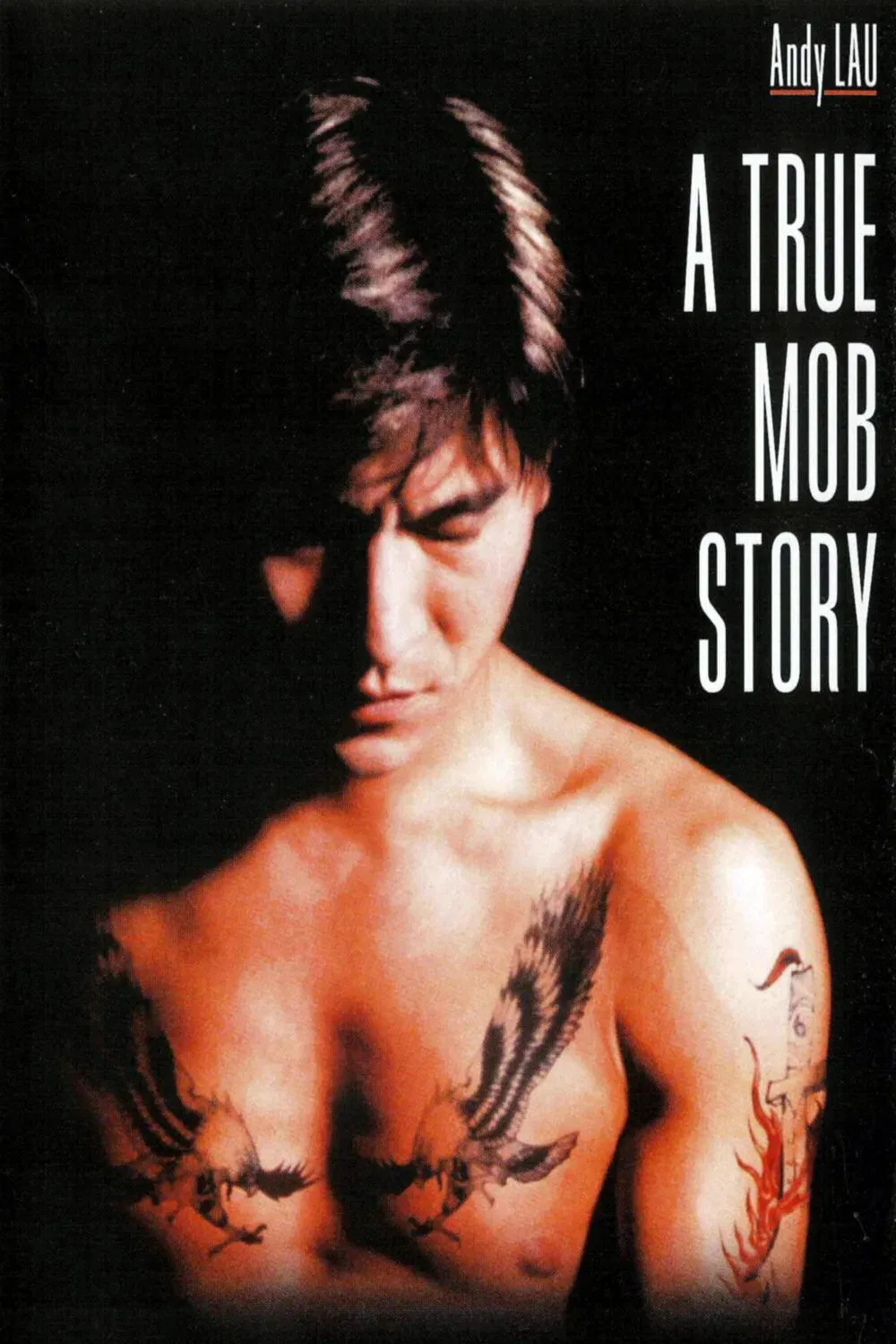 Poster of the movie A True Mob Story