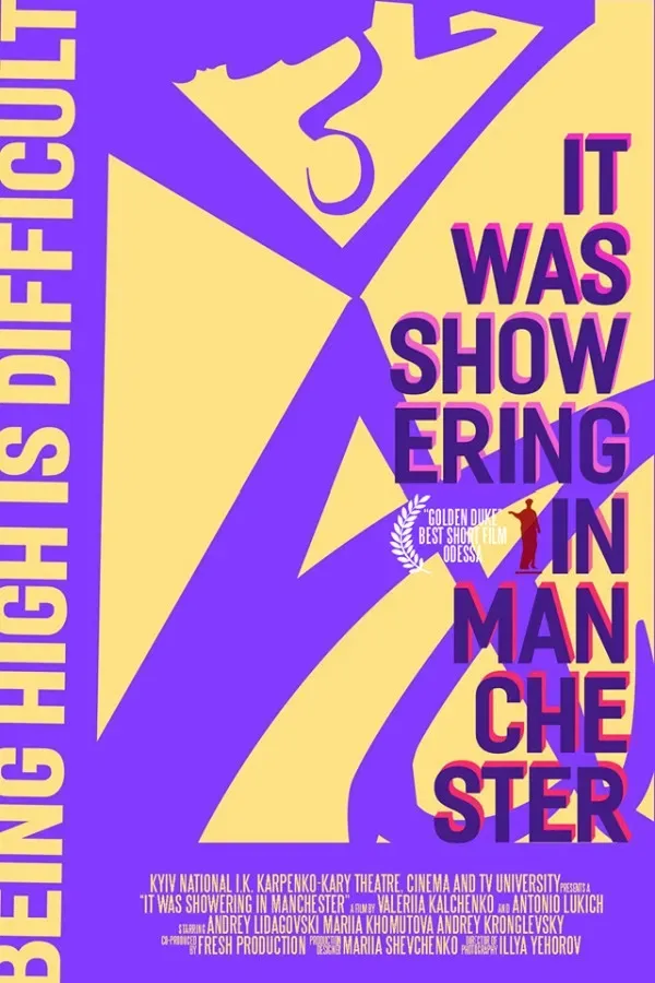 Poster of the movie It Was Showering In Manchester