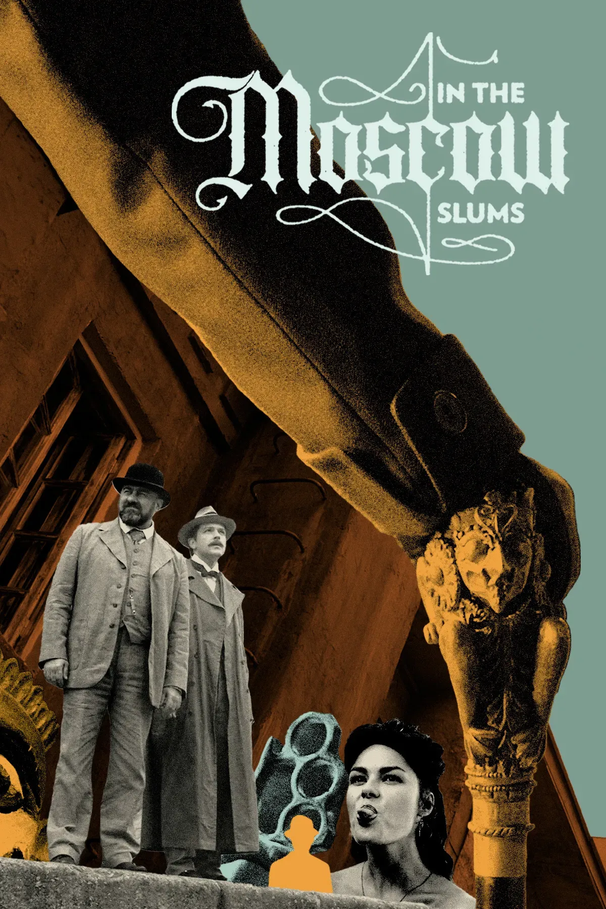 Poster of the movie In the Moscow Slums