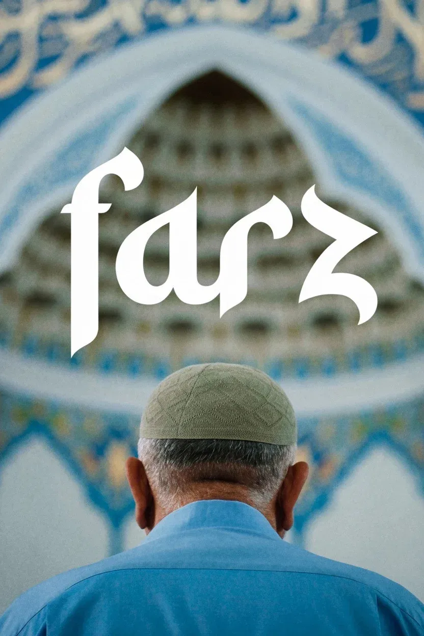 Poster for Farz