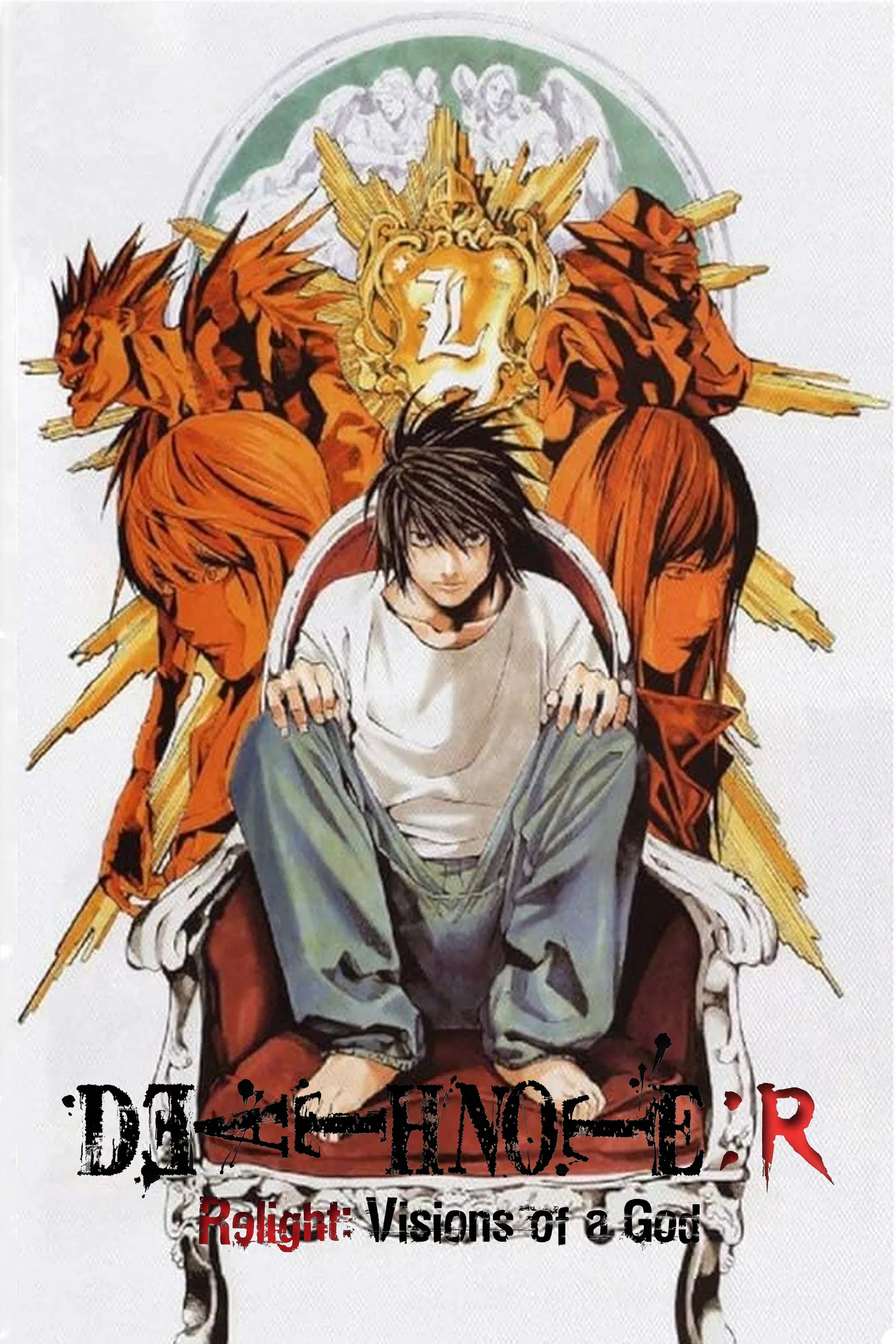 Poster for Death Note Relight 1: Visions of a God