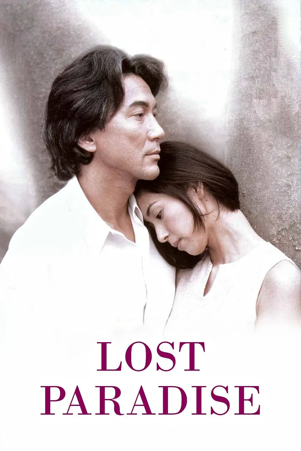 Poster of the movie Lost Paradise