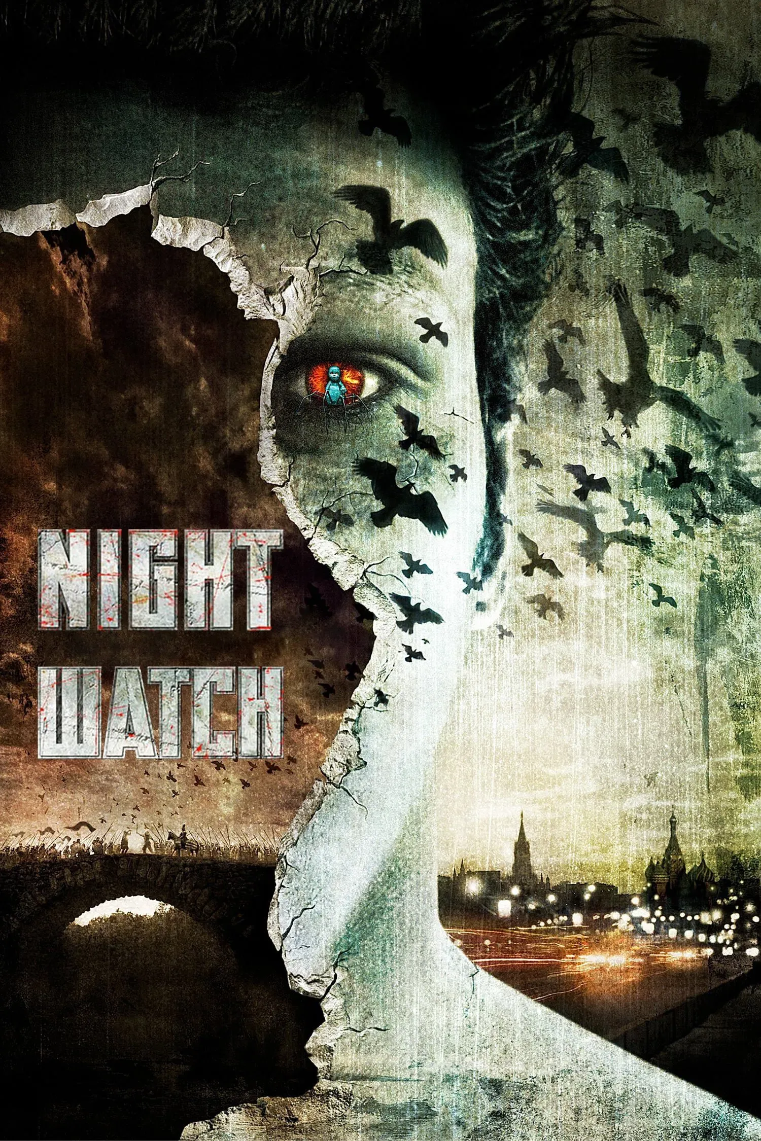 Poster of the movie Night Watch
