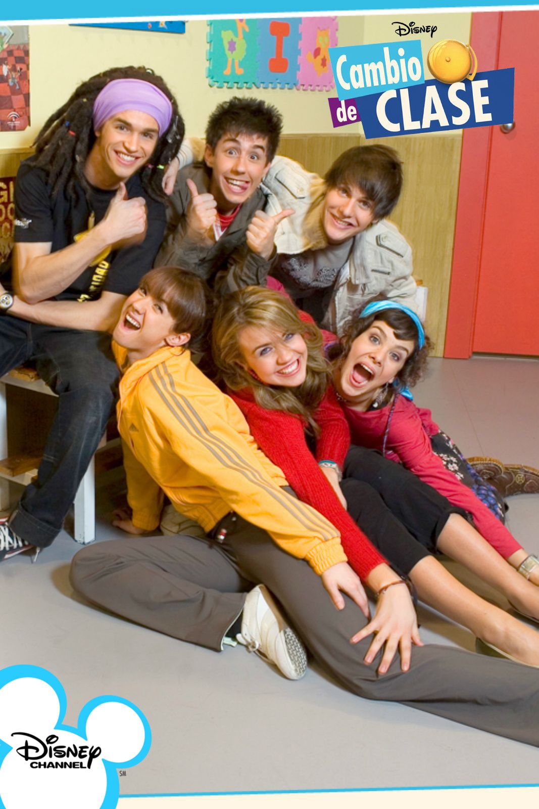 Poster of Cambio de clase