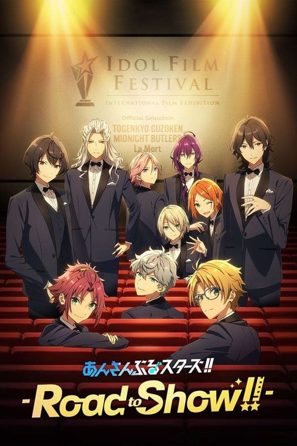 Poster of the movie Ensemble Stars!! -Road to Show--