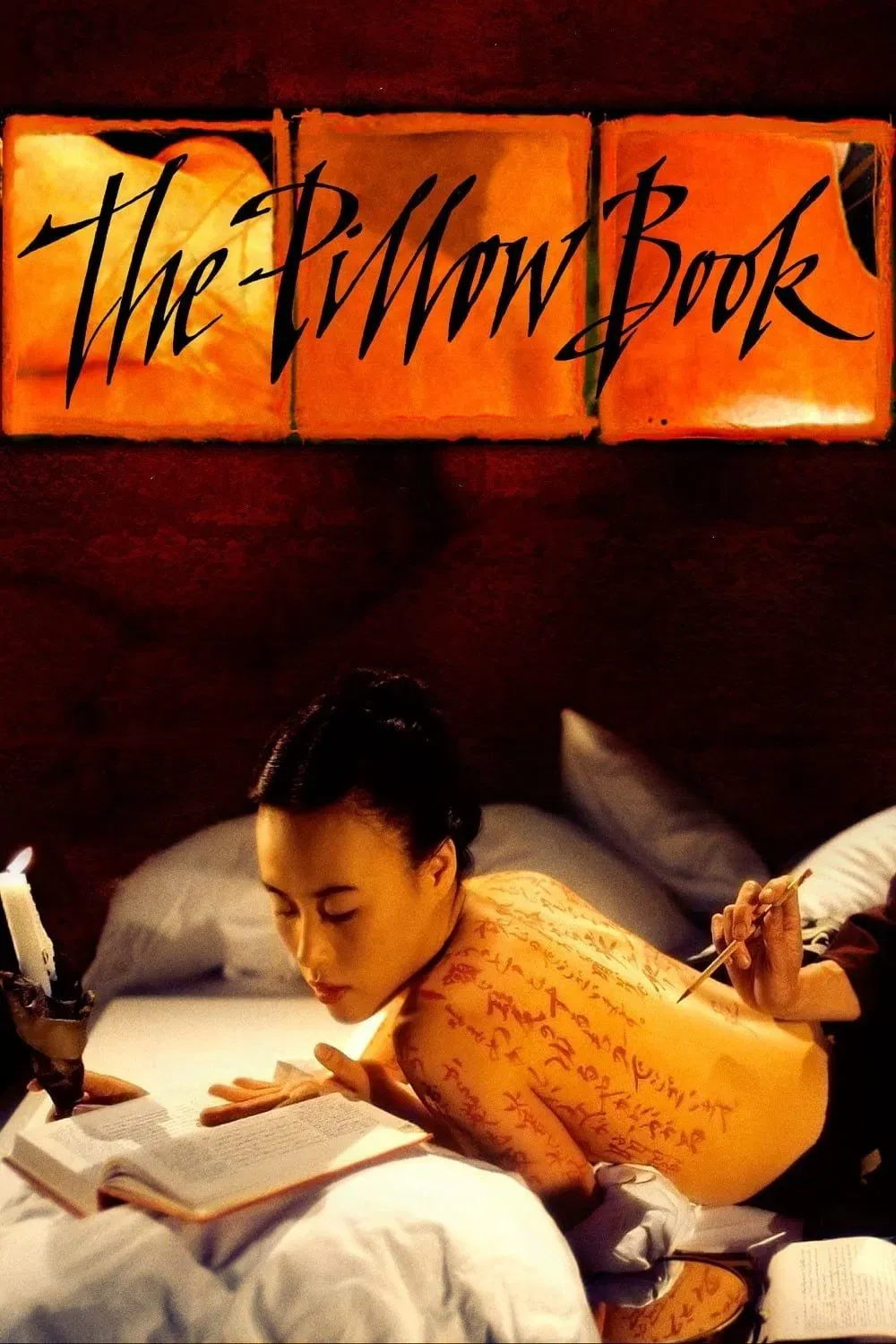 Poster of the movie The Pillow Book