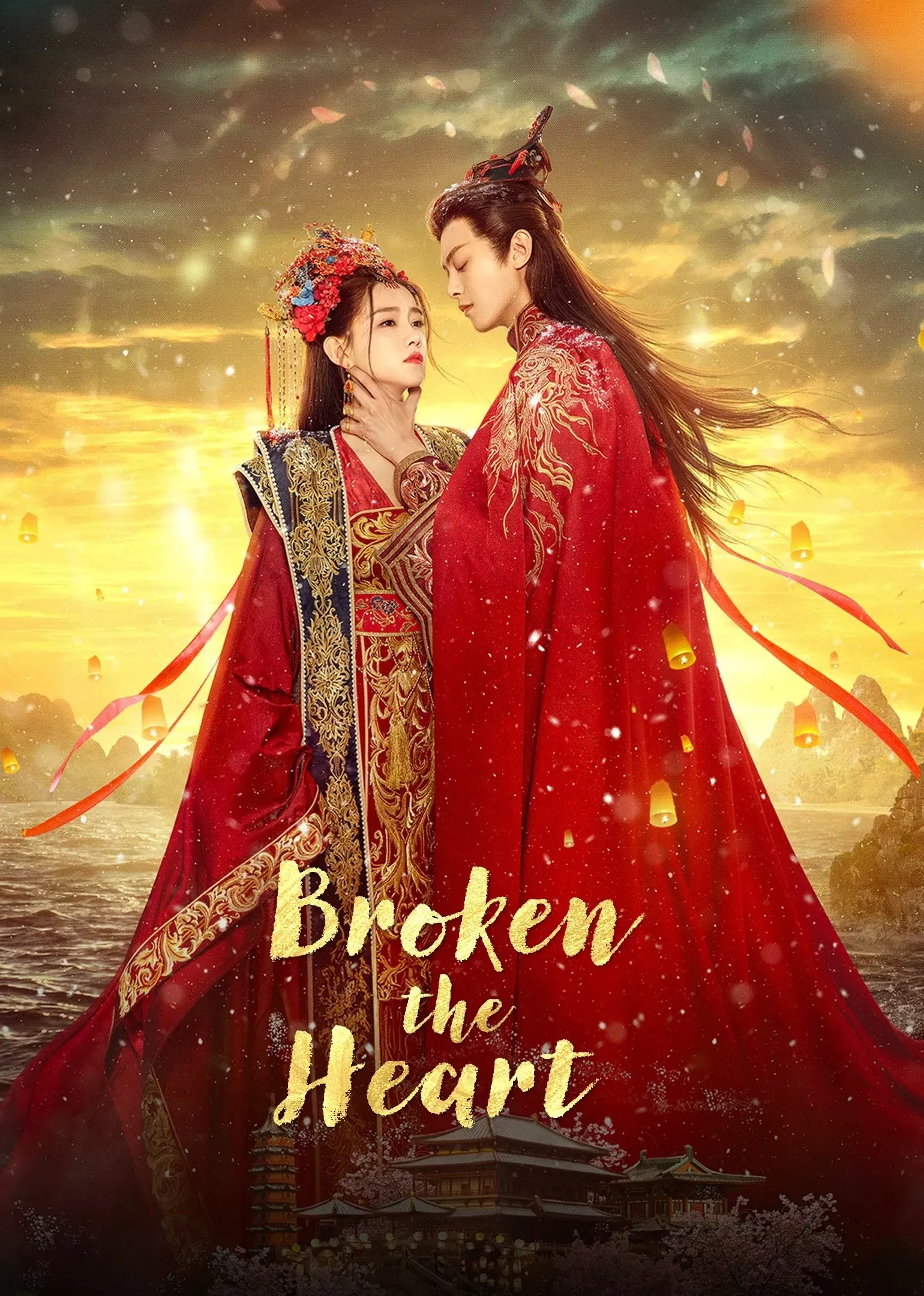 Poster of Broken the Heart