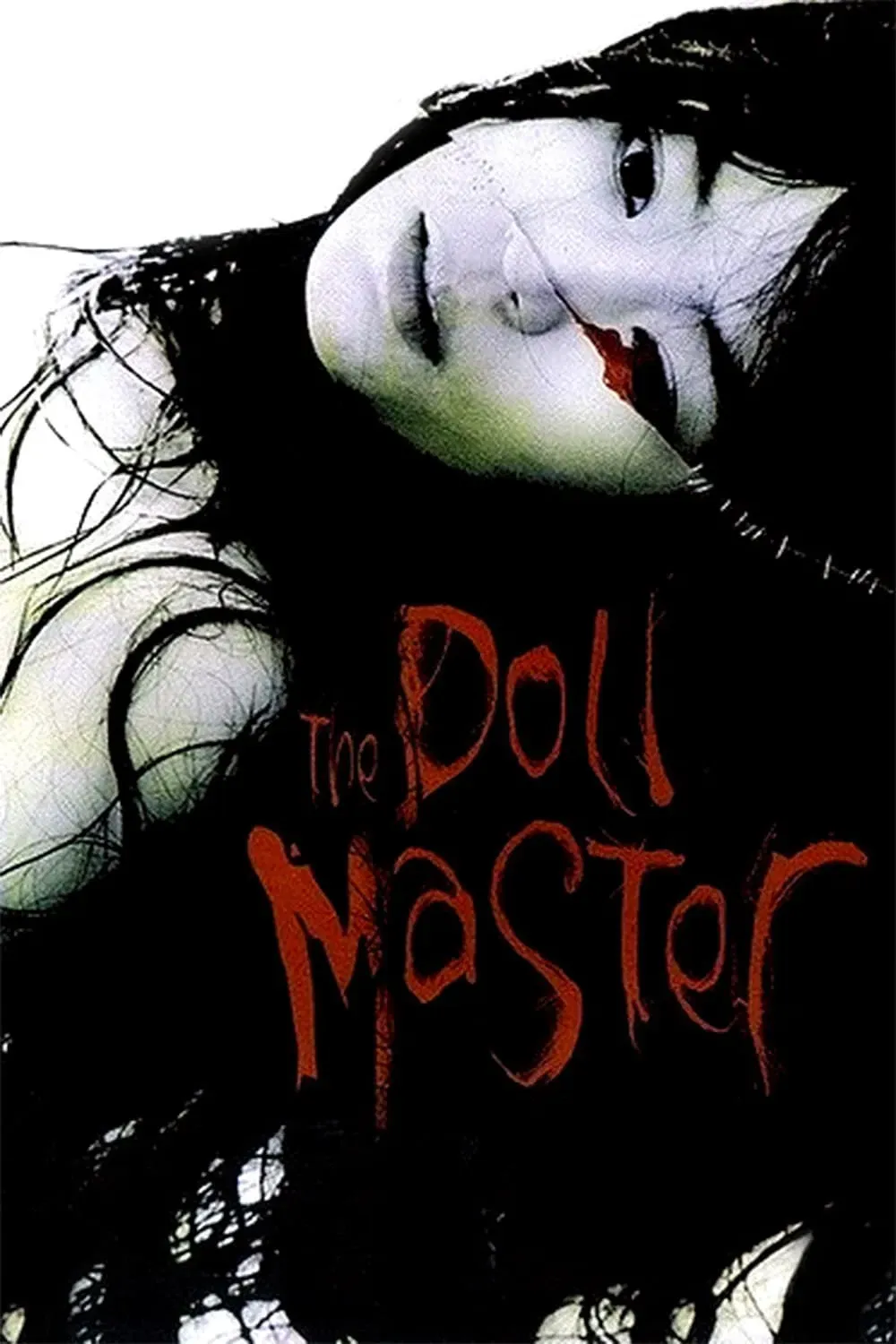 Poster of the movie The Doll Master