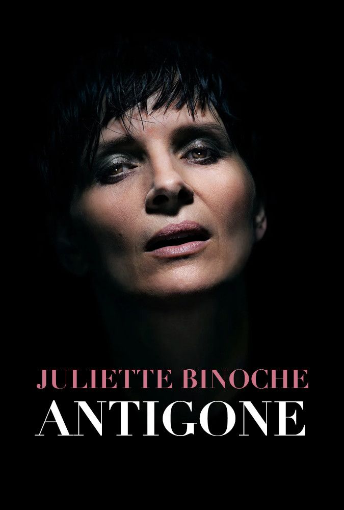Poster of the movie Antigone at the Barbican