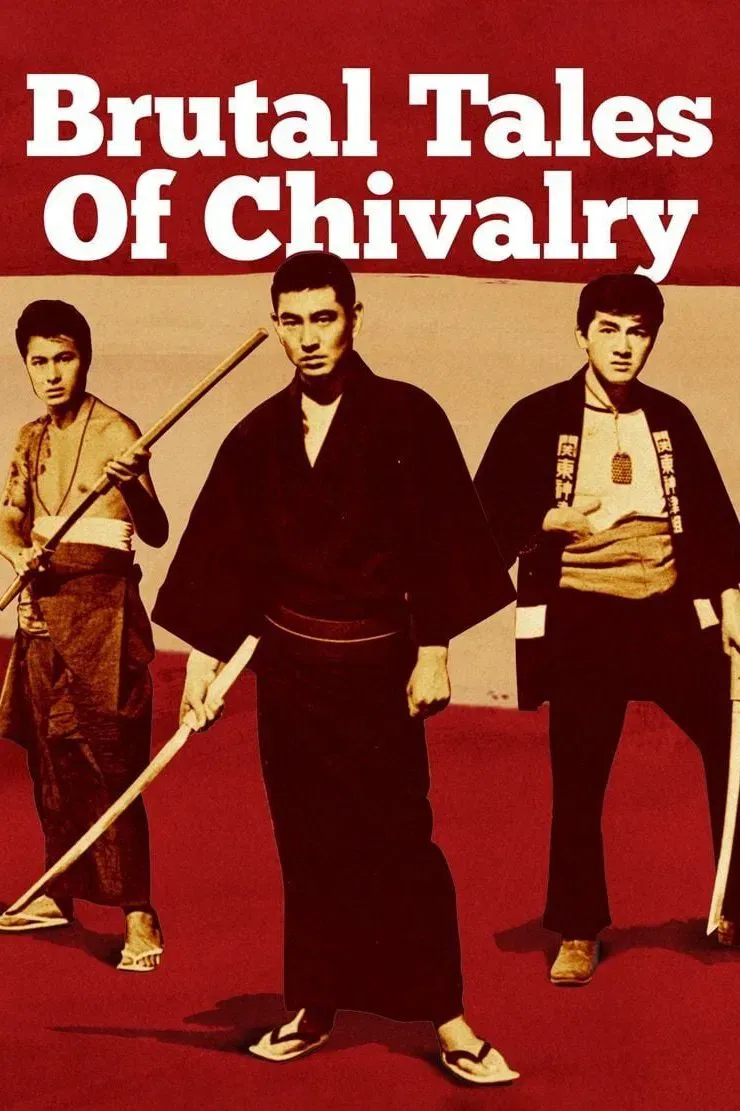 Poster of the movie Brutal Tales of Chivalry