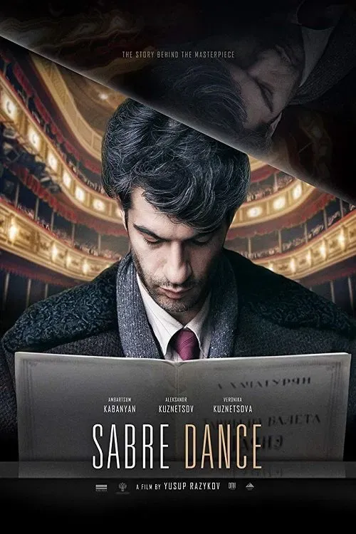 Poster of the movie Sabre Dance