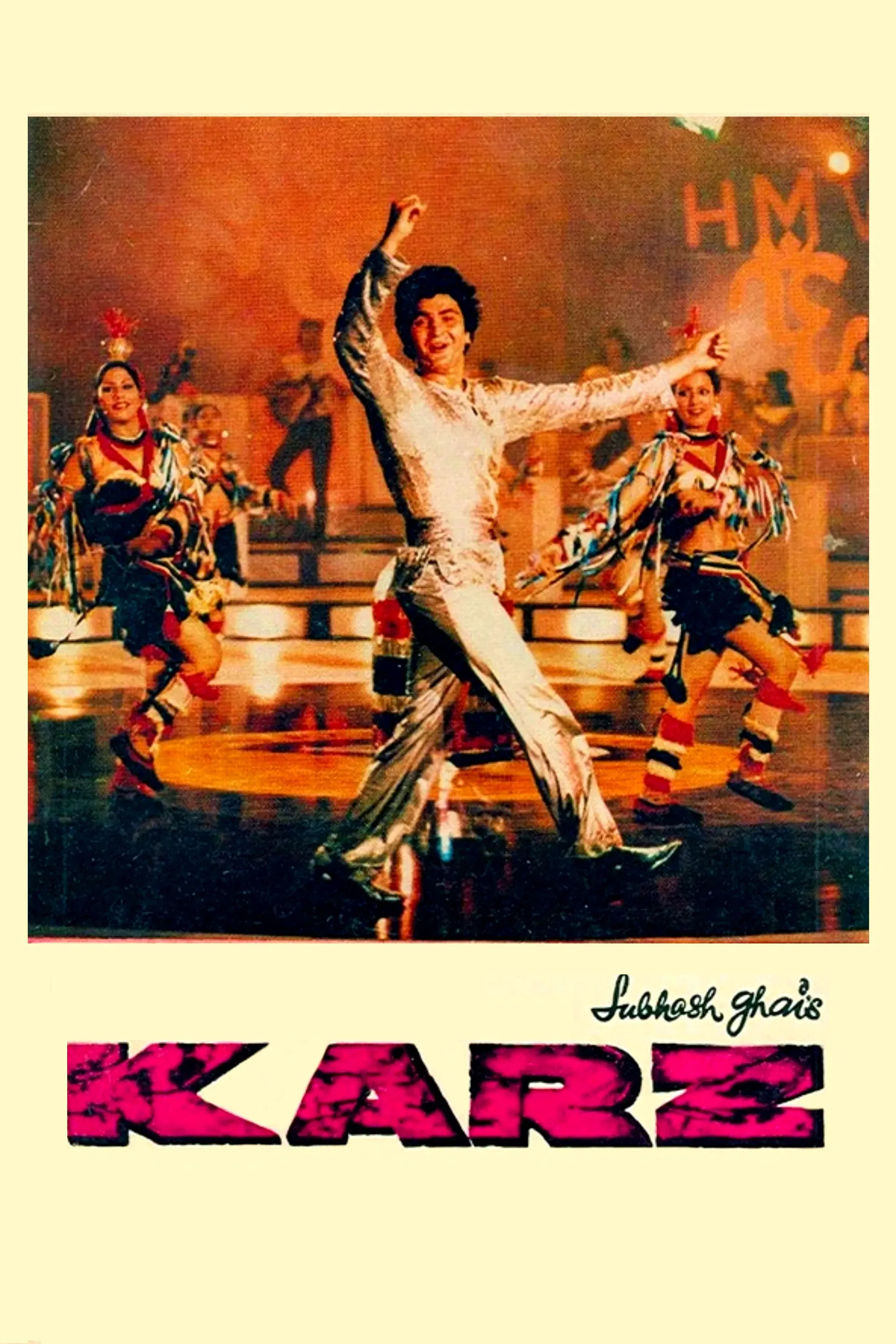 Poster of the movie Karz