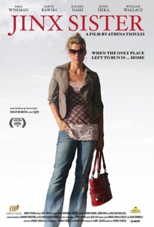 Poster of the movie Jinx Sister