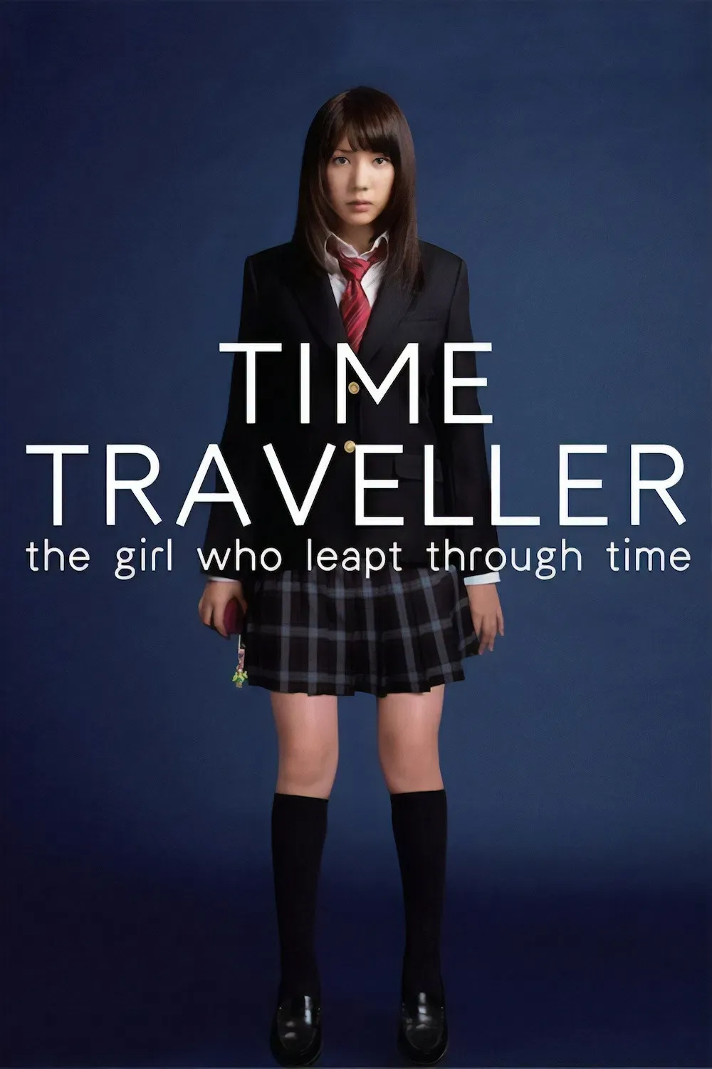 Poster of the movie Time Traveller: The Girl Who Leapt Through Time