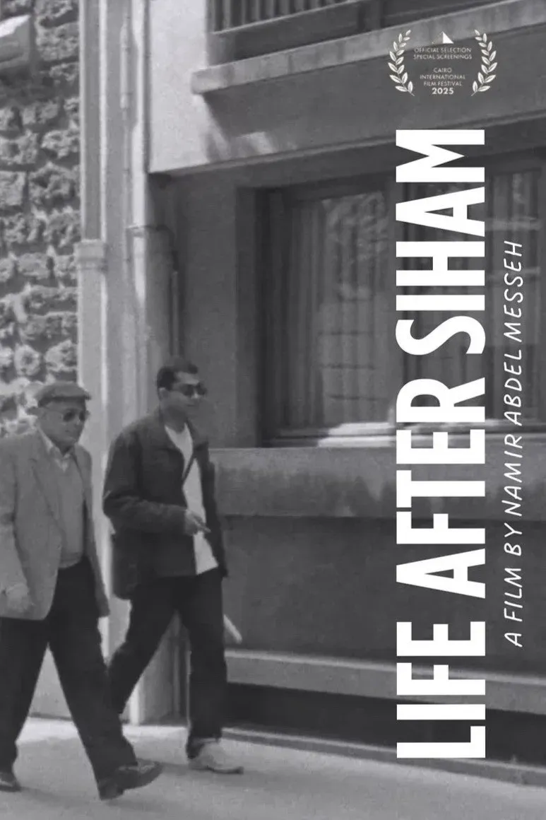 Poster for Life After Siham