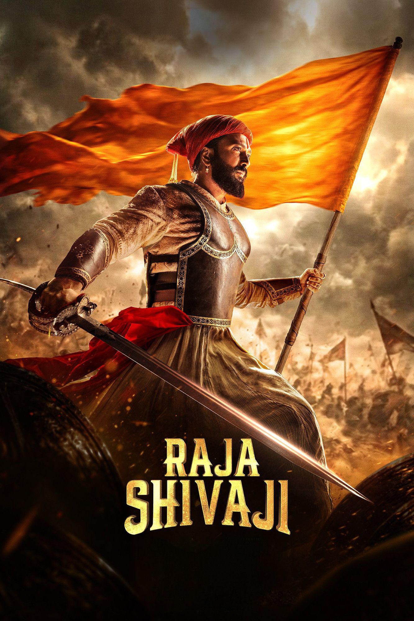 Poster of the movie Raja Shivaji