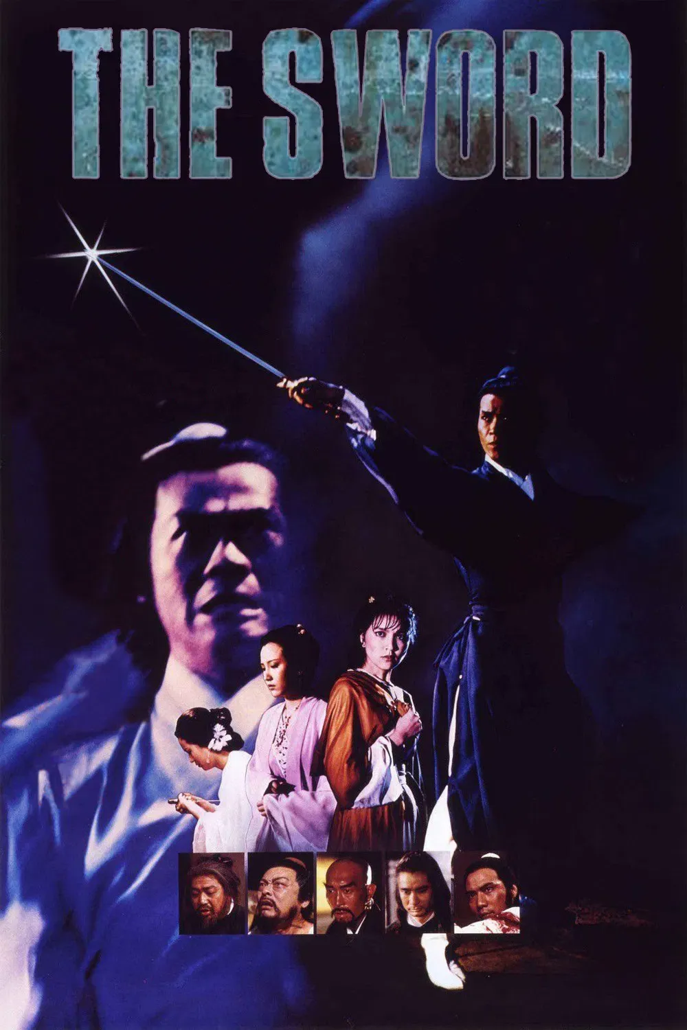 Poster of the movie The Sword