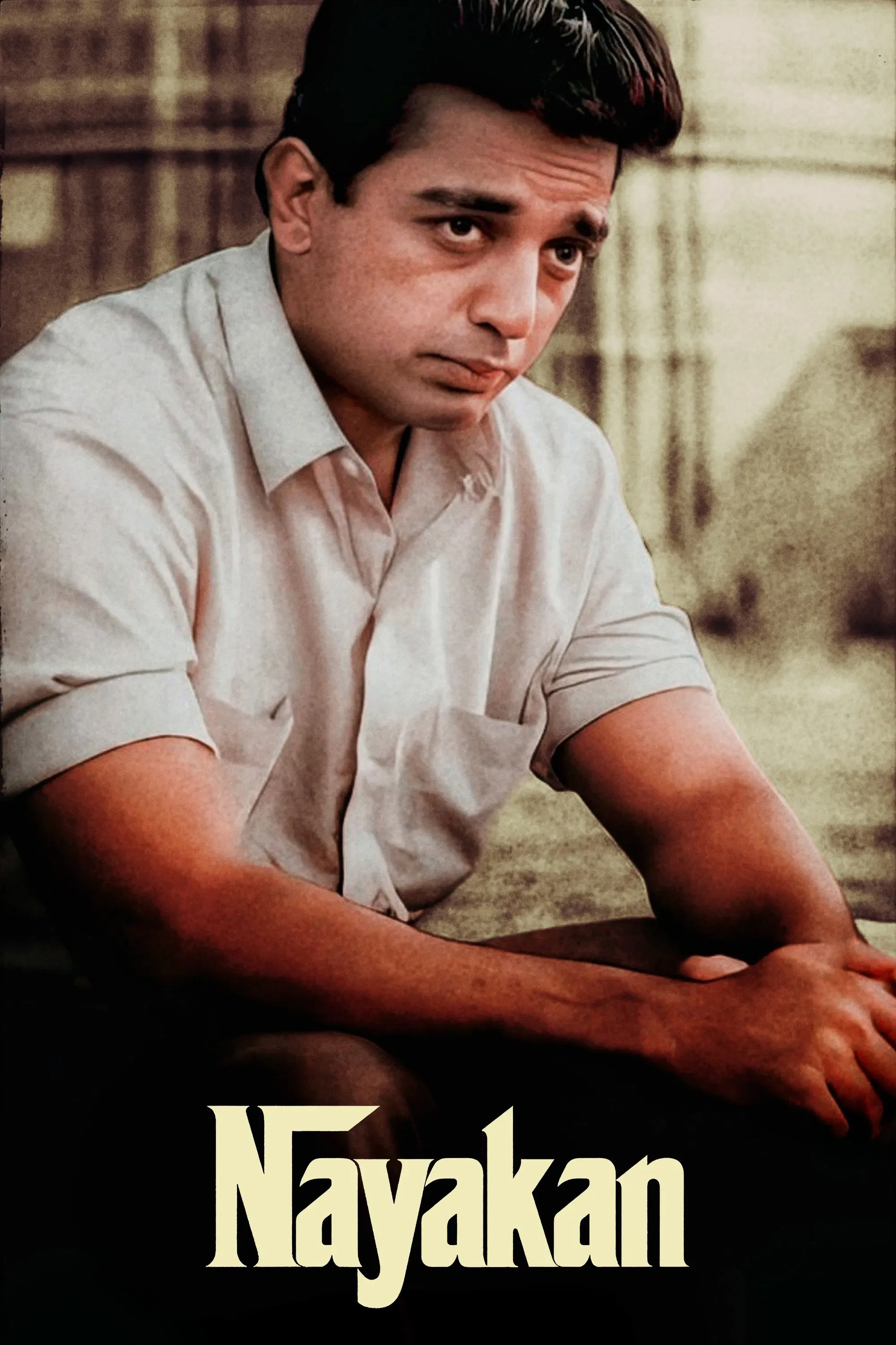 Poster of the movie Nayakan