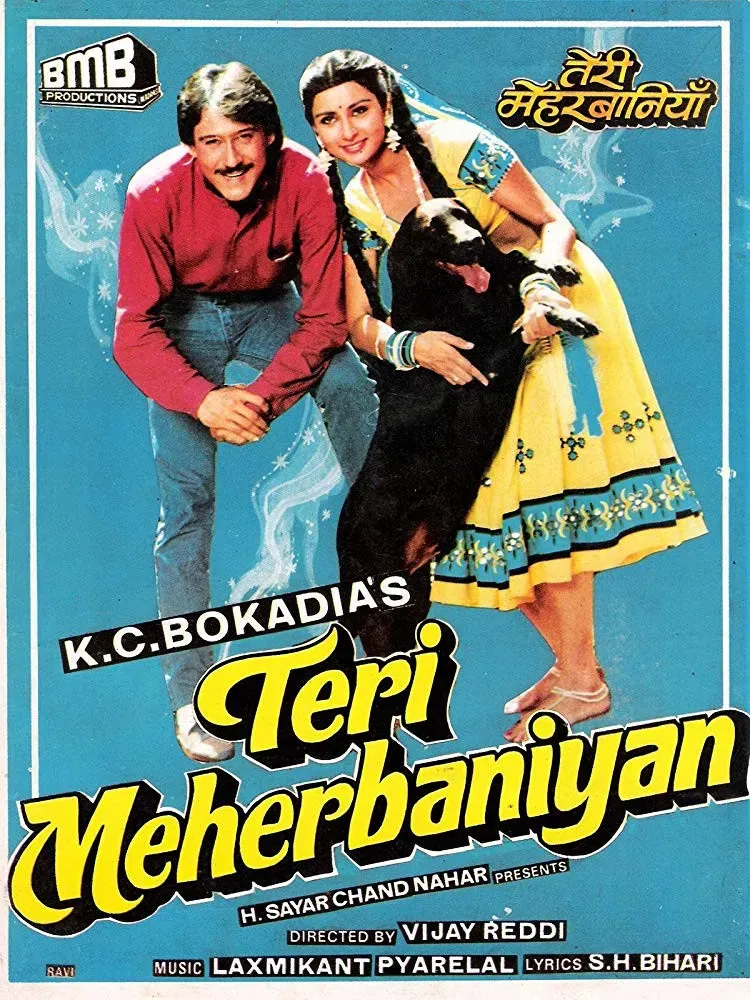 Poster of the movie Teri Meherbaniyan