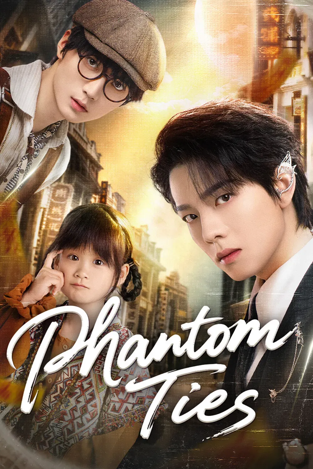 Poster of Phantom Ties
