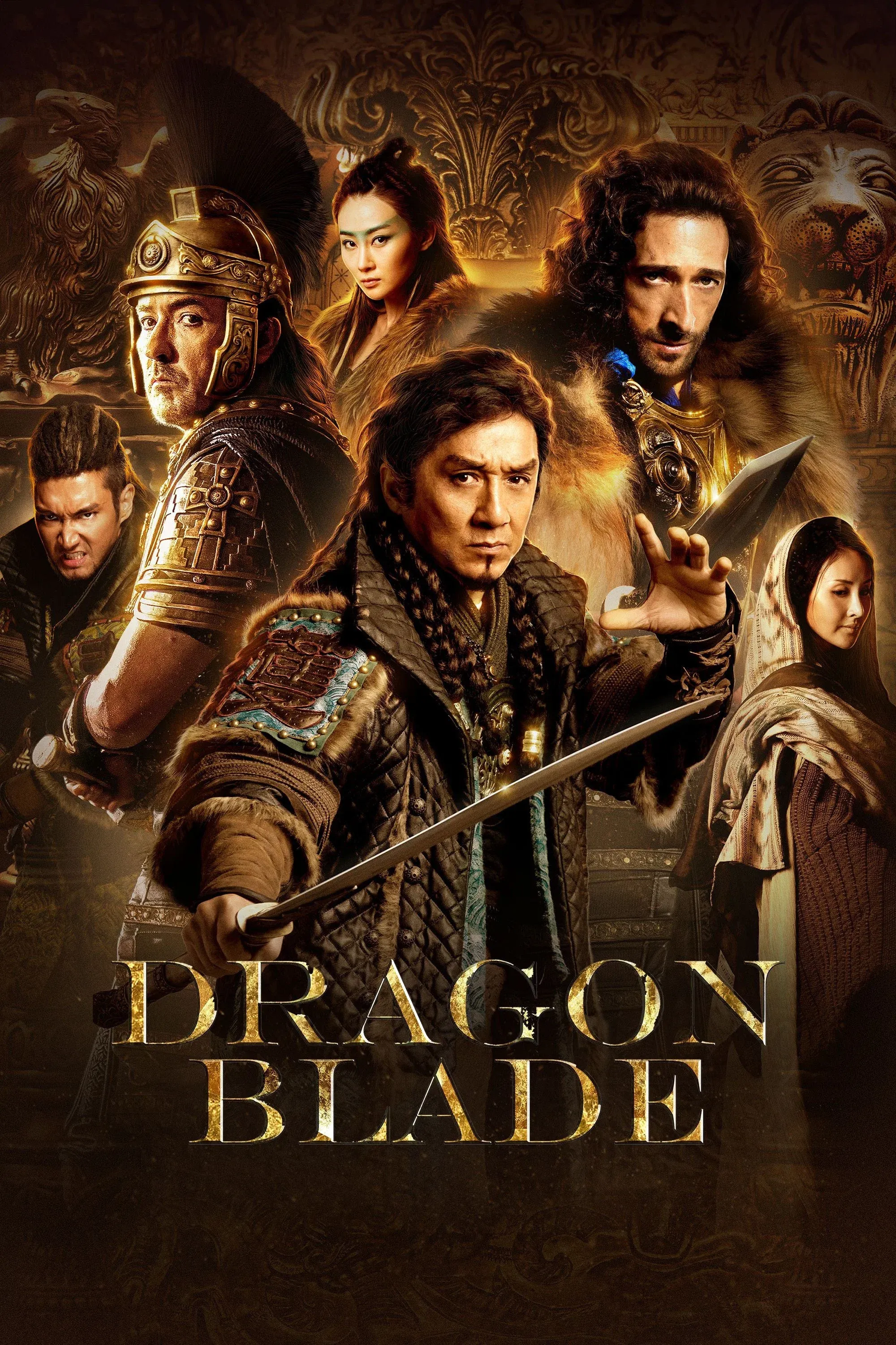 Poster of the movie Dragon Blade