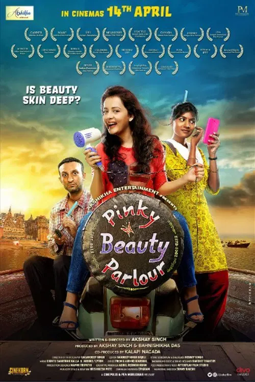 Poster of the movie Pinky Beauty Parlour