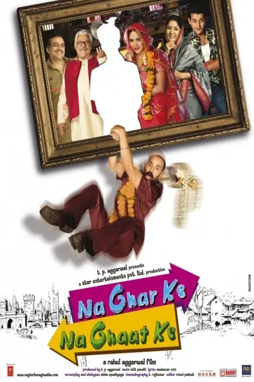 Poster of the movie Na Ghar Ke Na Ghaat Ke