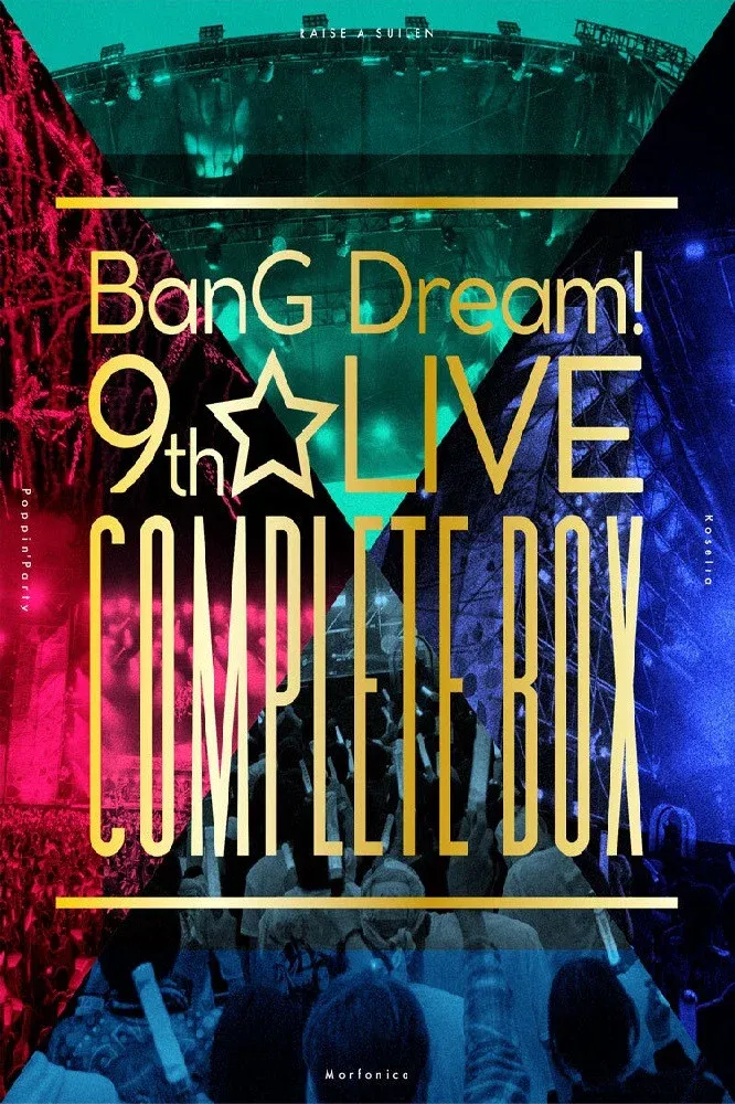 Poster for BanG Dream! 9th☆LIVE「The Beginning」DAY1
