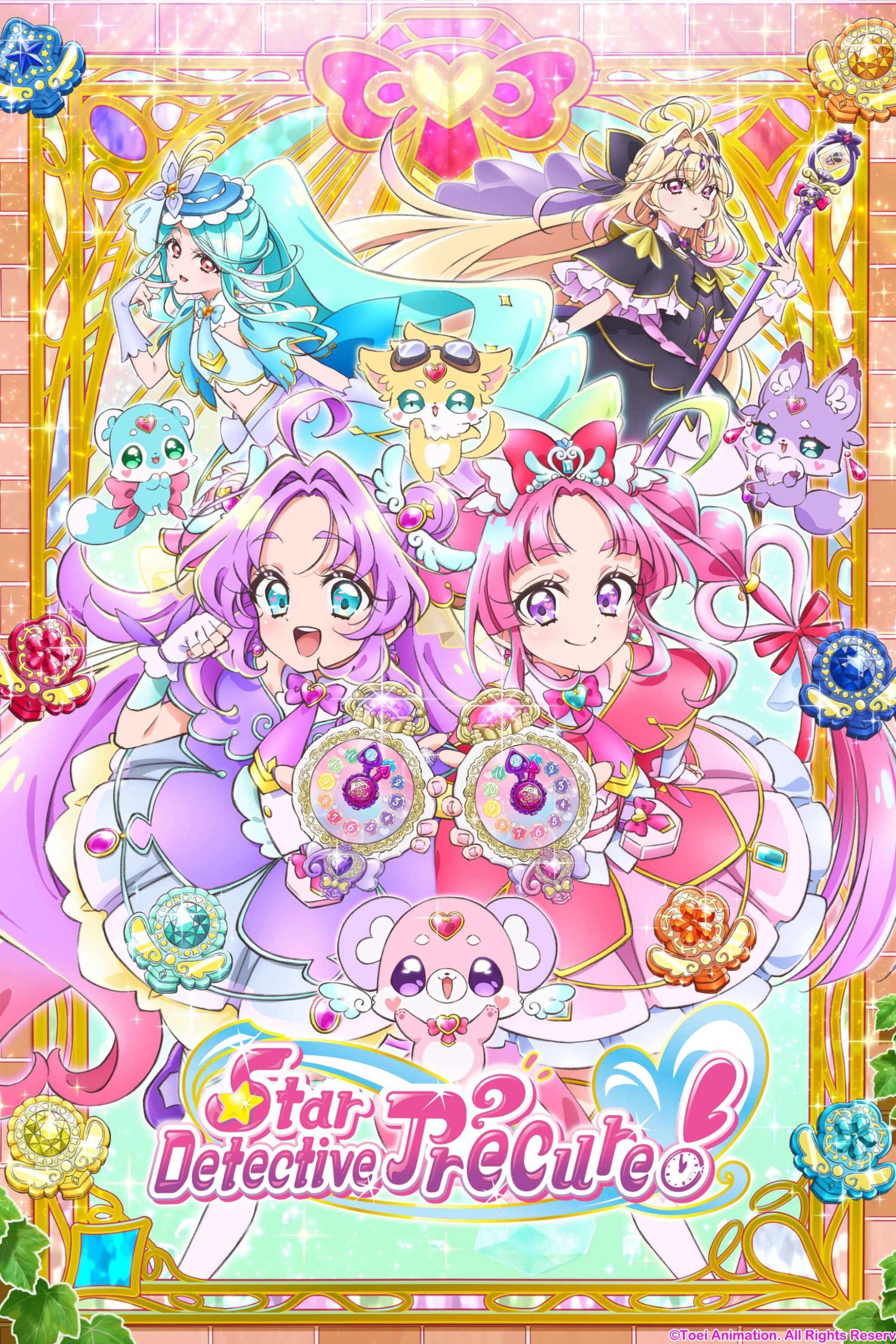 Poster of Star Detective Precure!