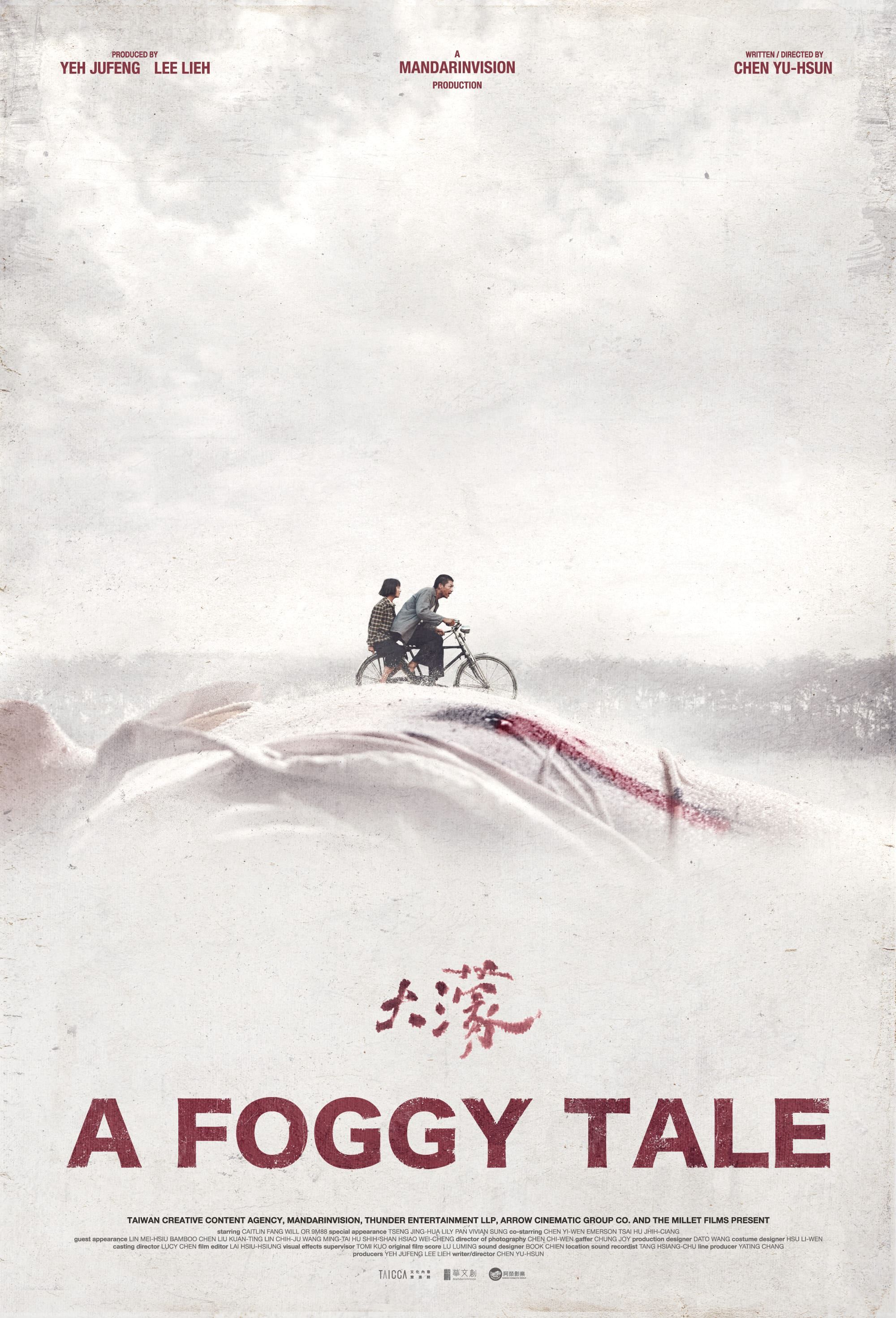 Poster for A Foggy Tale