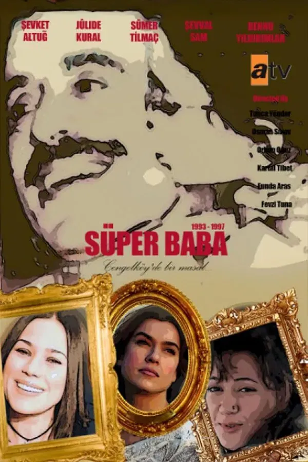 Poster of Super Dad