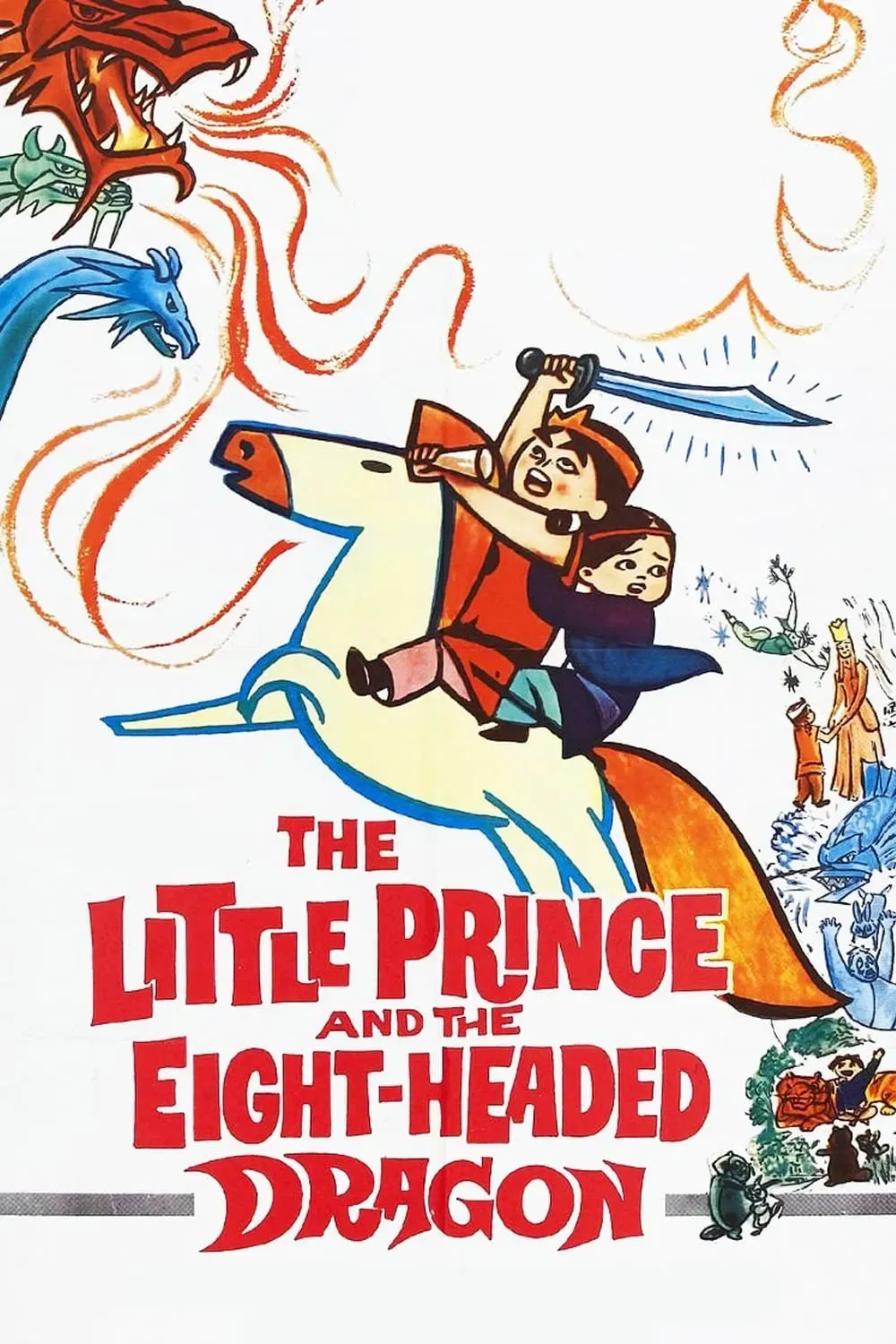 Poster of the movie The Little Prince and the Eight-Headed Dragon