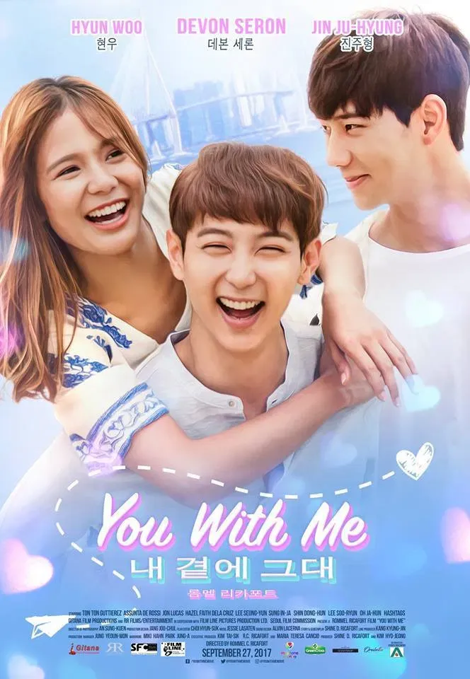 Poster of the movie You with Me